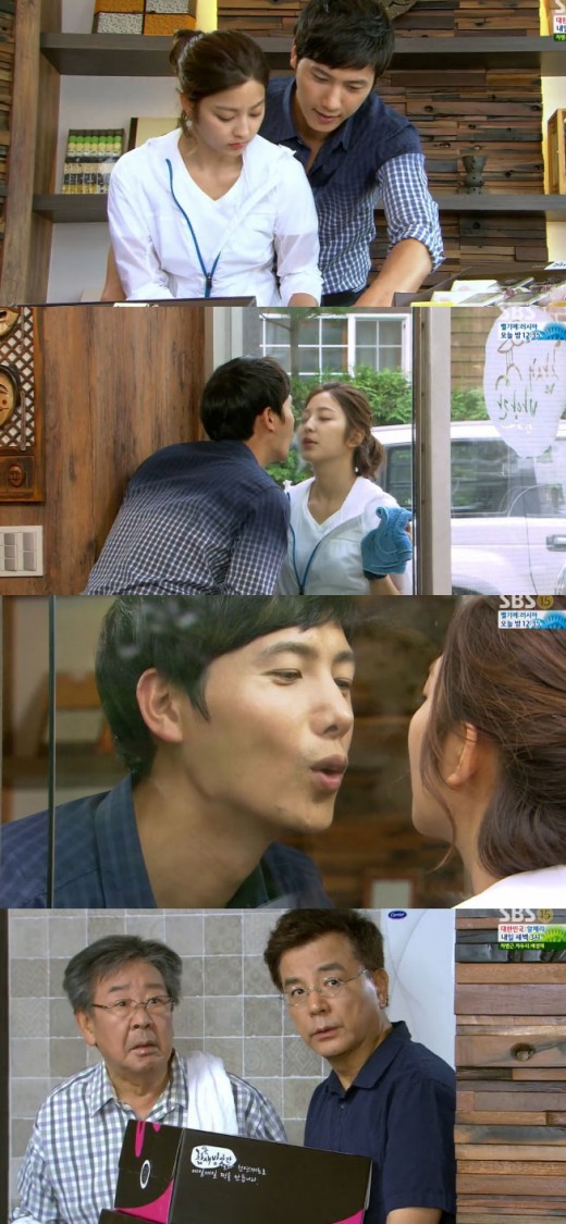 ‘기분좋은날’ 이상우-박세영 유리창키스에 강석우 ‘깜짝’