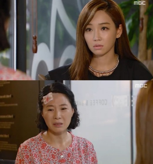 '왔다 장보리' 이유리, 김지영 빼돌리나? '황영희에게 외국행 종용'
