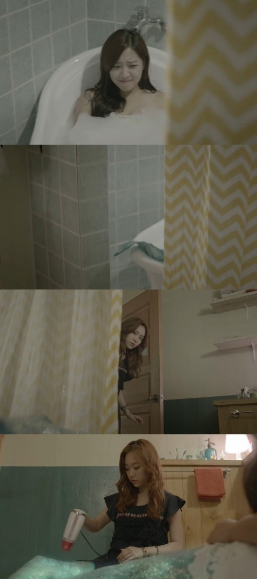 '잉여공주' 김슬기, 조보아 정체 알게 됐다…"너 식인 인어야?"