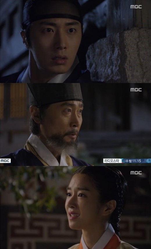 ‘야경꾼일지’, 동시간대 시청률 1위…‘연애의 발견’ 홀로 한자리