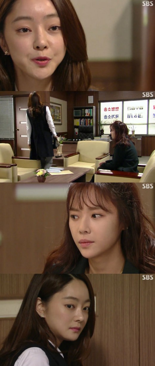 ‘끝없는 사랑’ 서효림, 황정음에 이혼소송 맡겨 ‘차인표 뒤통수’