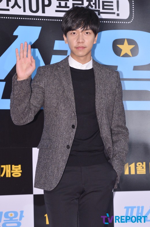 이승기 측 "MBC '킬미힐미' 출연 조율 중"