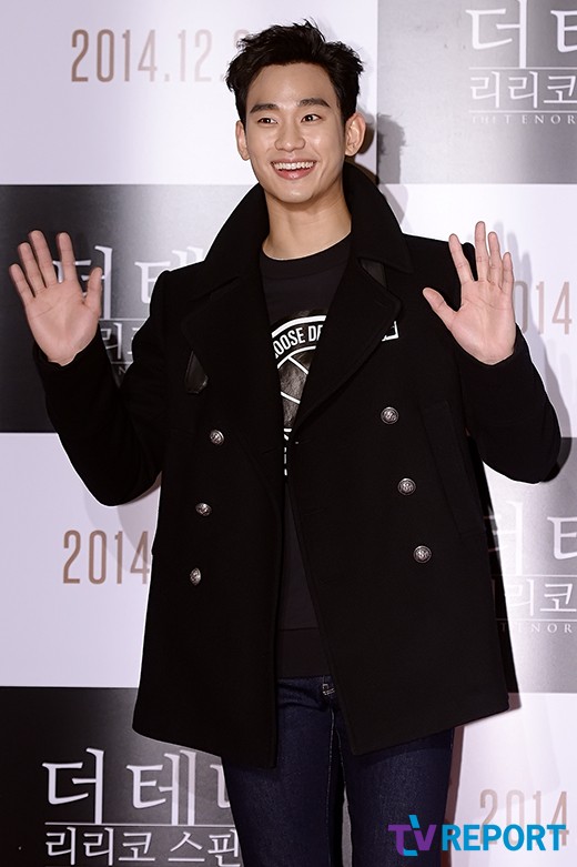김수현 컴백, 대륙도 기다렸다…中 뜨거운 반응