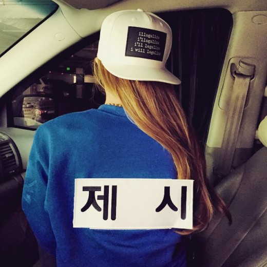 제시, 런닝맨 출연 인증샷…"Let's go"
