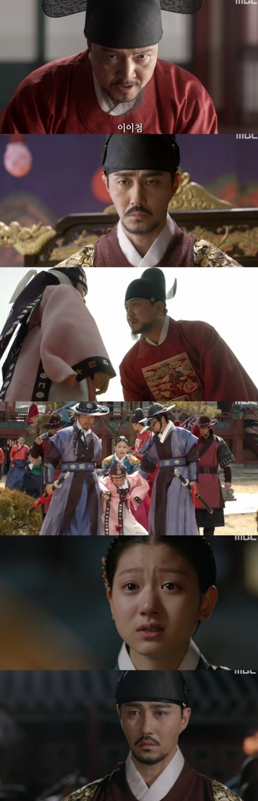 '화정' 차승원, 영창대군 살려달라는 정명공주 '차갑게 외면'