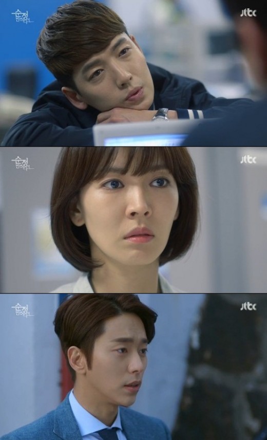 '순정에 반하다' 김소연, 정경호 심장 기증자 알았다 ‘떠날까’