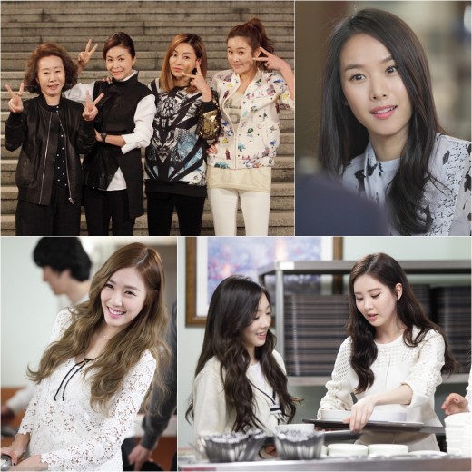 조윤희부터 태티서까지…'프로듀사' 1·2회 카메오 군단 先공개