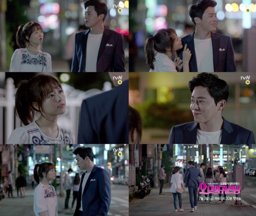 '오 나의 귀신님' 박보영, 조정석에게 응큼작업 '눈길'
