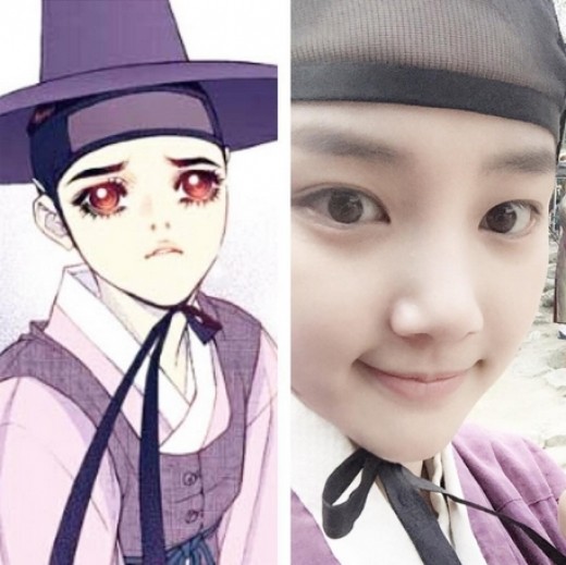 이유비, '밤선비' 양선으로 완벽 변신…"만찢녀 등극"