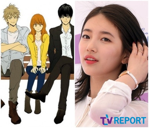 JYP·제작사·tvN 측 "수지, '치인트' 출연 제의…확정 NO"(종합)