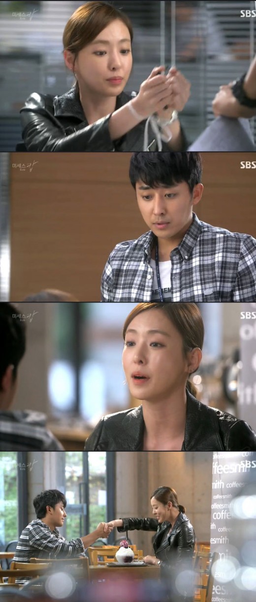 ‘미세스캅’ 손호준, 이다희 파트너로 인정 “이제 대우해줄게”