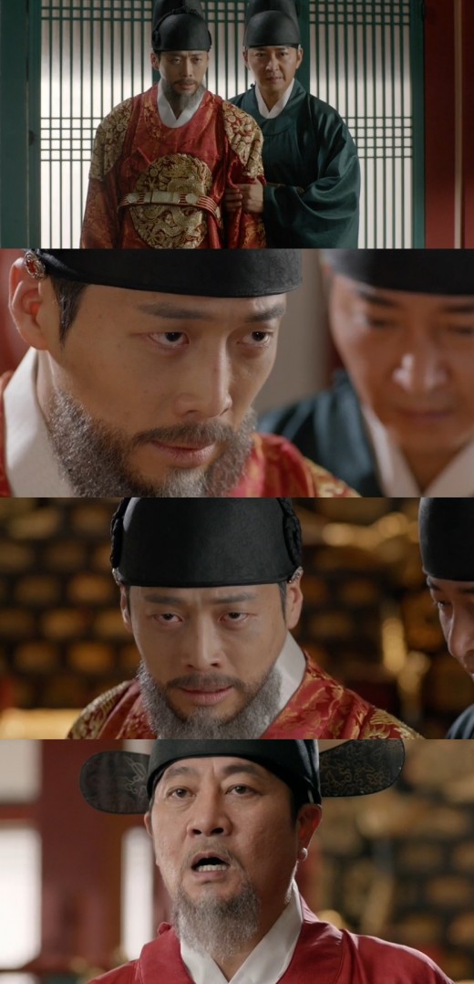 '화정' 김재원, 반역무리 밝히려 혼절한 척 연기 '소름'