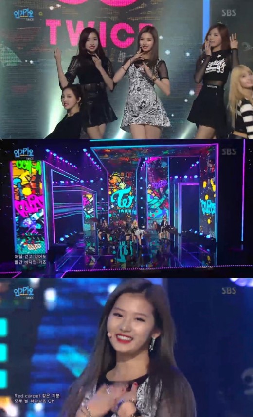 '인기가요' 트와이스, 상큼 그 자체 소녀들의 '우아하게'