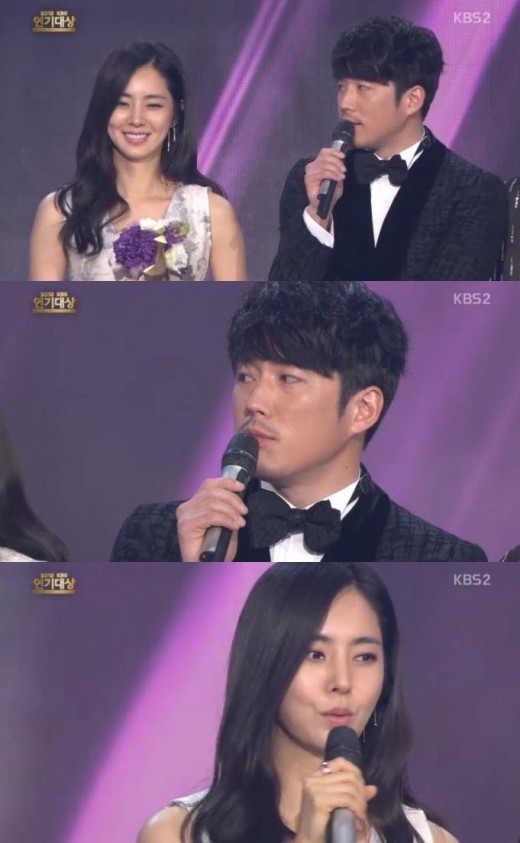 한채아 “장혁과 로맨스 연기, 너무 힘들어” 왜? (KBS 연기대상)