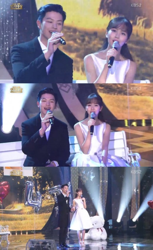 육성재♥김소현, 조이 질투유발 '러브송'(KBS 연기대상)