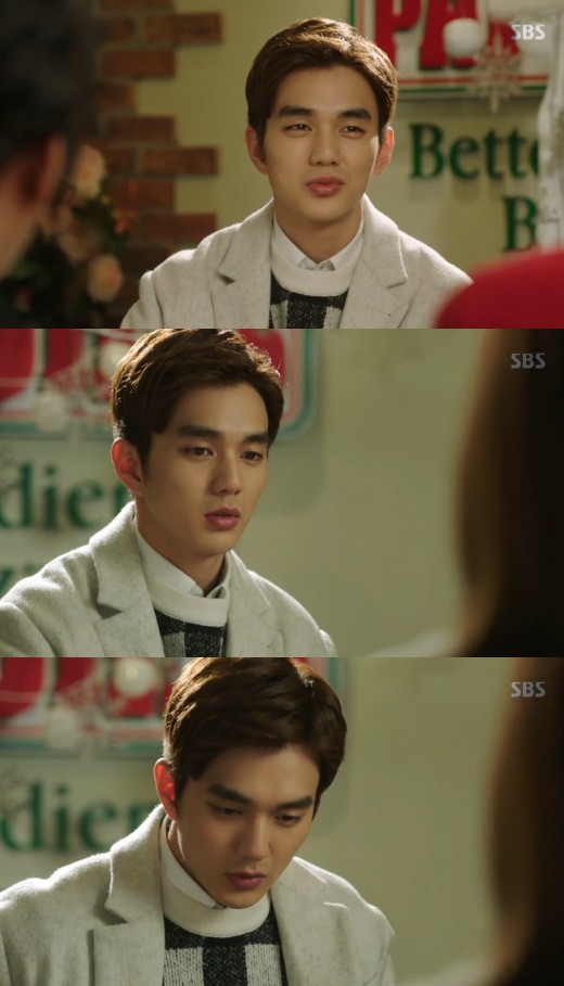 '리멤버' 유승호, 심해지는 알츠하이머 증세…'충격'