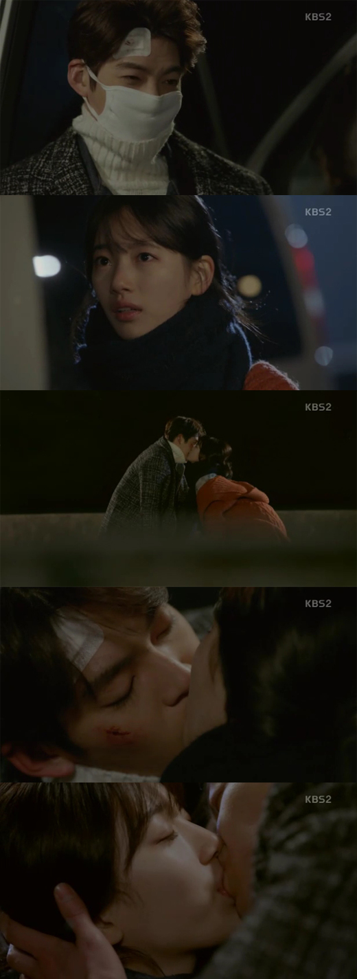 ‘함틋’ 수지, 김우빈 향한 기습 뽀뽀→김우빈, 화답 키스