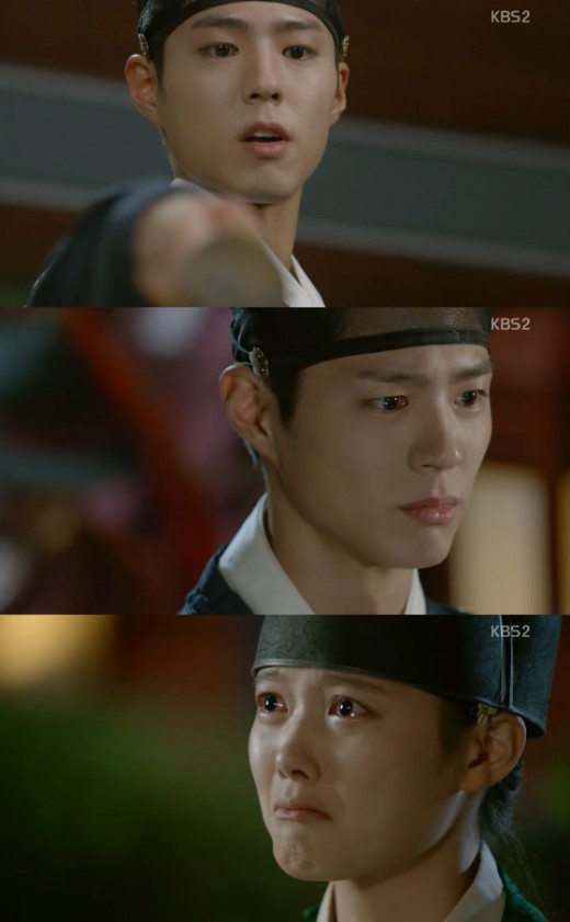 '구르미' 박보검, 김유정 때문에 '남색' 소문…폐위 위기