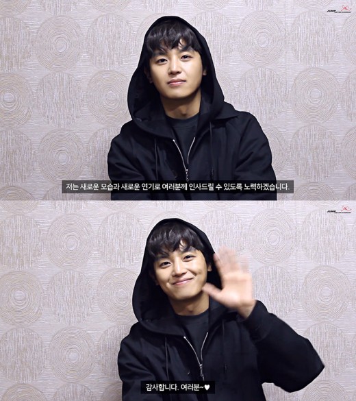 ‘내성적인보스’ 연우진 “최선 다했는데 아쉽고 씁쓸” 종영 소감