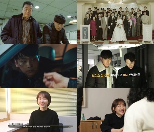 ‘보이스’ 종영 아쉽다면, ‘터널’ 본방 채널고정