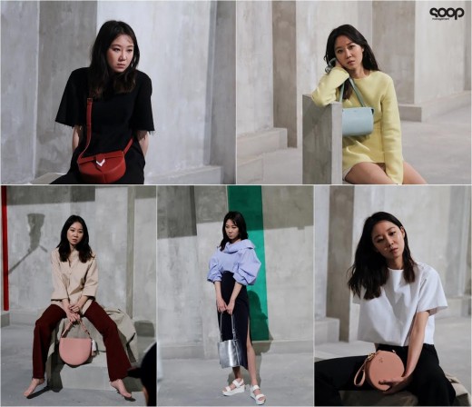 ‘분위기 여신’ 공효진, 공블리표 ‘심쿵주의보’ 발령