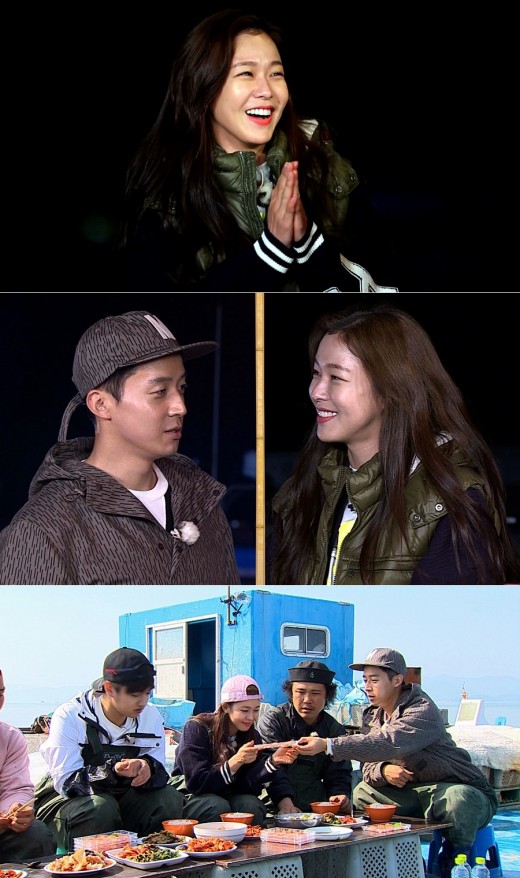 ‘주먹쥐고 뱃고동’ 경수진, 썸의 여왕 등극