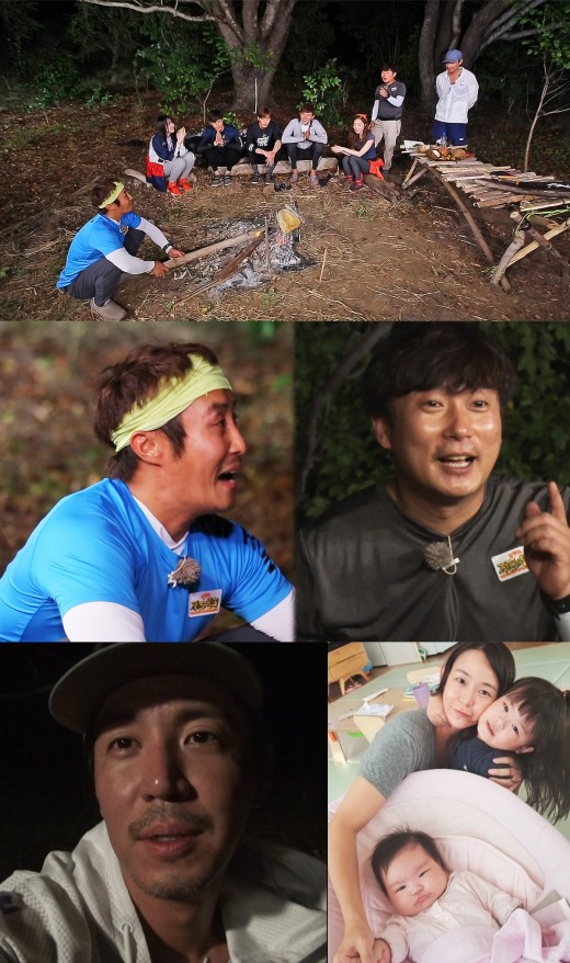 김병만x이수근 무명시절 떠올리며 노래… 훈훈한 ‘정글’ 막방