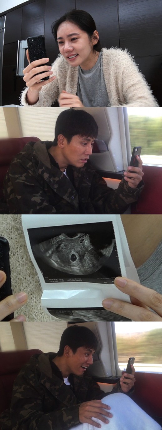 "폭풍 눈물"…'동상이몽2' 우효광, 추자현 임신 알게된 감동 순간