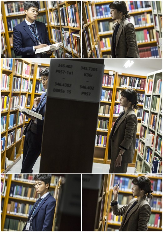 ‘이판사판’ 박은빈X연우진, 미묘한 투샷 ‘뭐야뭐야?’