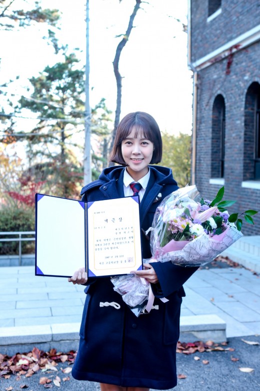 최윤영, 이 동안 실화냐? 요즘 고등학생 미모