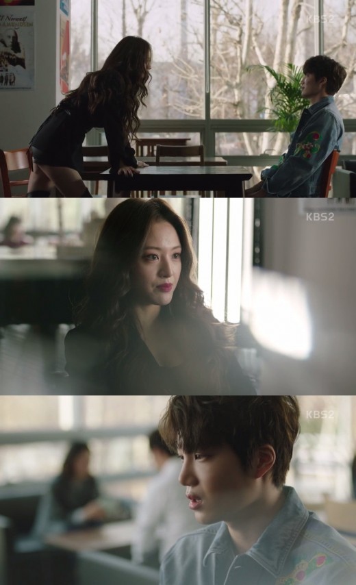 ‘우만기’ 김재경, 섹시카리스마 여신 강림 “카이도 위축”