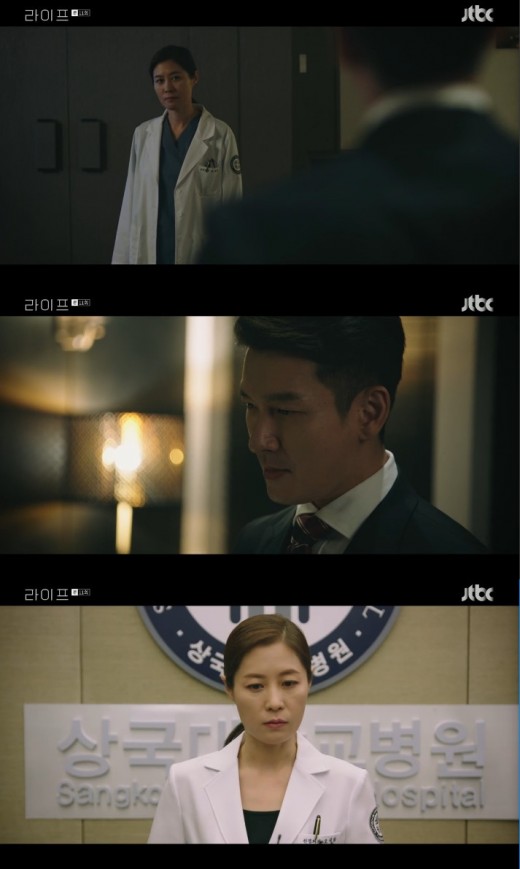 “난 빠지겠다” ‘라이프’ 조승우vs문소리, 여직원 사망 원인 두고 대립