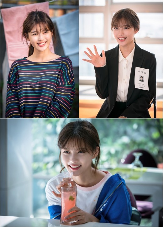 '일단 뜨겁게 청소하라' 김유정, 첫 스틸컷 공개…역대급 만찢녀 탄생