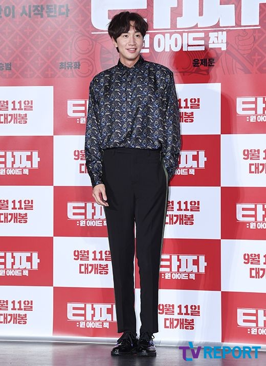 Tí¬í†  ì´ê´'ìˆ˜ 9ë