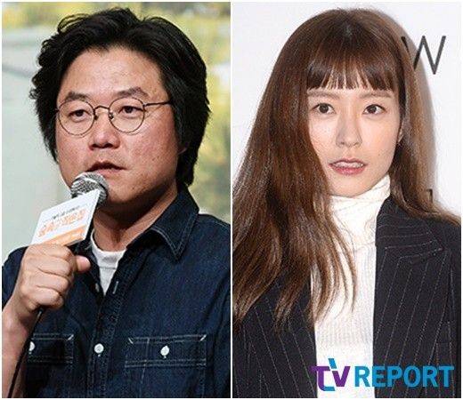 '나영석PDX정유미 불륜설' 작성·유포 방송작가들, 1심서 벌금형