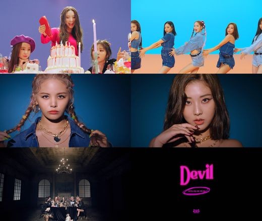 씨엘씨, 디지털 싱글 ‘Devil’ 발표…뮤비 티저 영상 공개