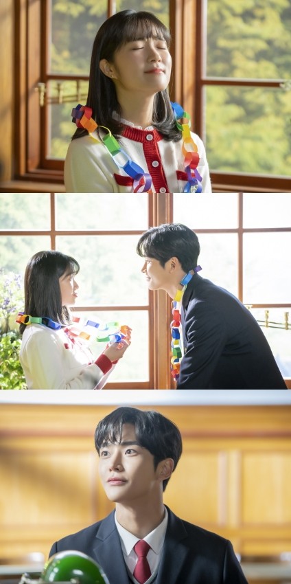 '어하루' 김혜윤♥로운, 입술 닿기 10초 전? 도서관 애정행각