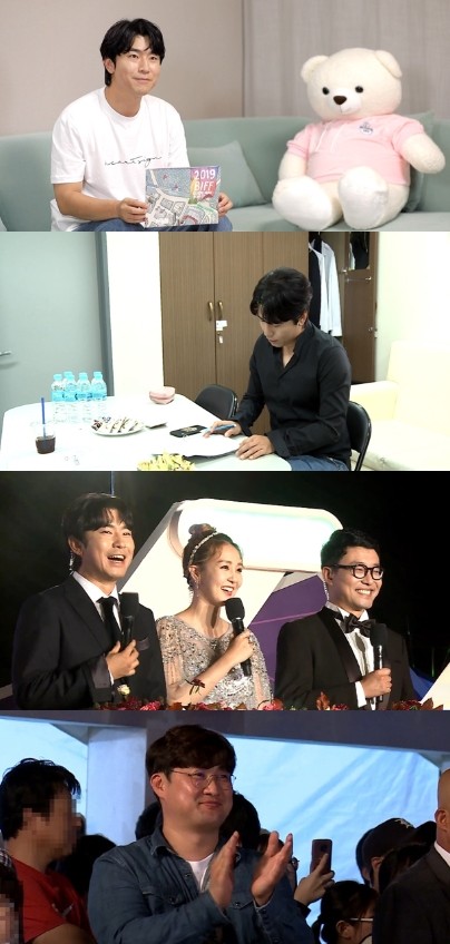'나혼자 산다' 이시언, 부산국제영화제 좌충우돌 MC 도전기 공개