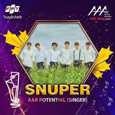 스누퍼, ‘2019 AAA’ 3년 연속 수상 ‘영광’