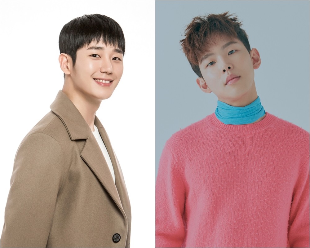 폴킴, ‘정해인의 걸어보고서’ OST 선물 “팬심으로 성사, 오늘(3일) 공개”