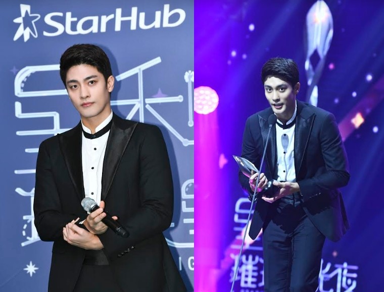 성훈, ‘스타허브 나이트 오브 스타즈 2019’ 다즐링스타상 수상