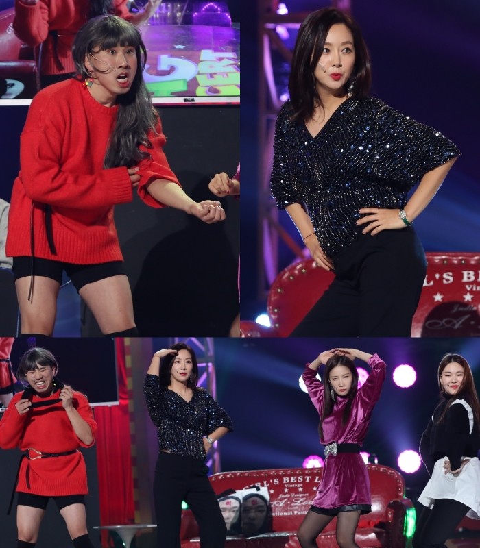 '개콘-셀럽언니' 김지혜, 리얼 완판녀 등장...초특급 빅재미 예고