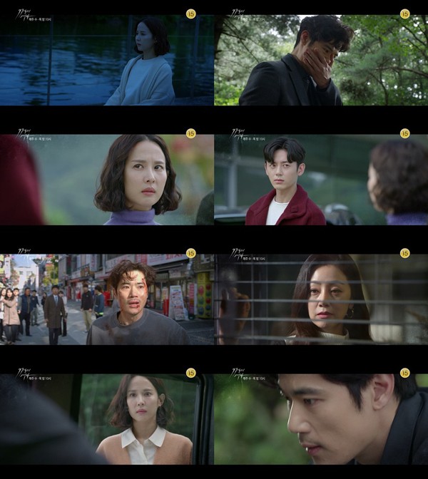‘99억의 여자’ 조여정X김강우, 긴장감 높이는 ‘첫 대면’