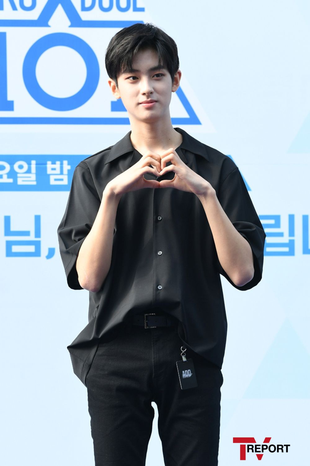 프듀X' 김민규, '핑크페스타'로 첫 뷰티 예능 도전…본격 활동 시동 [공식]