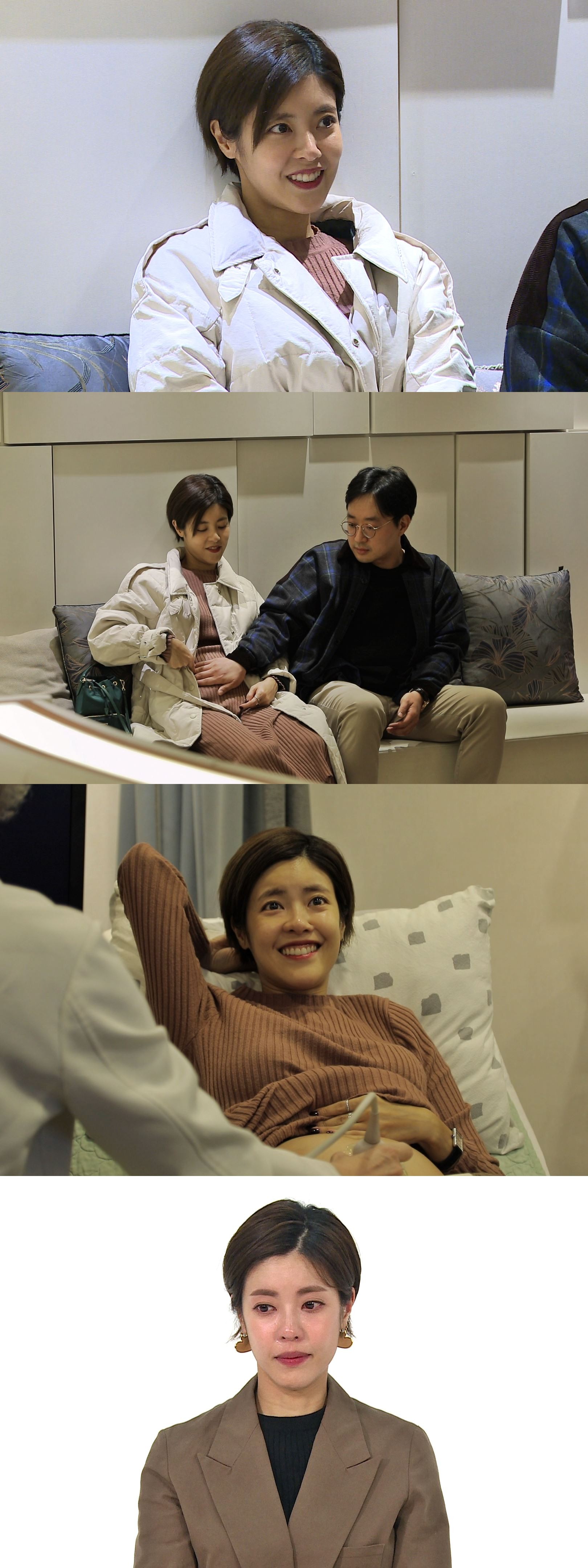 이윤지, 둘째 임신 뒤늦게 공개한 이유 "중간에 있던 일 때문"