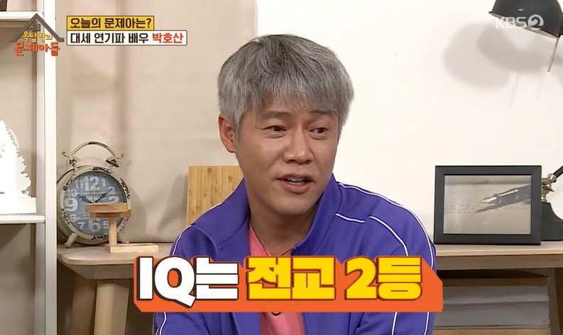 ‘옥문아들’ 박호산 “아들 박준호=래퍼 풀릭... 막내는 ‘영재발굴단’ 출연”