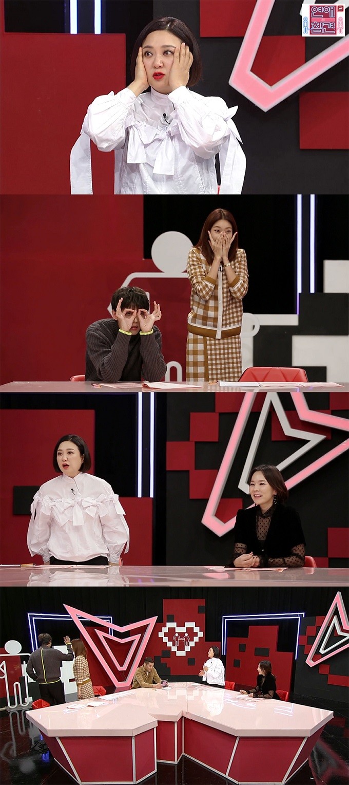 '연애의 참견2' 주우재, 녹화중단 선언 "이만 가겠다"
