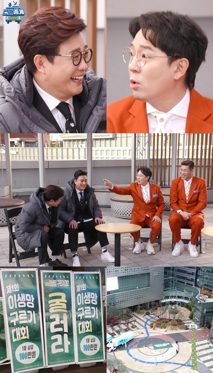 붐 “김성주 망한 순간? 프리 선언 때”