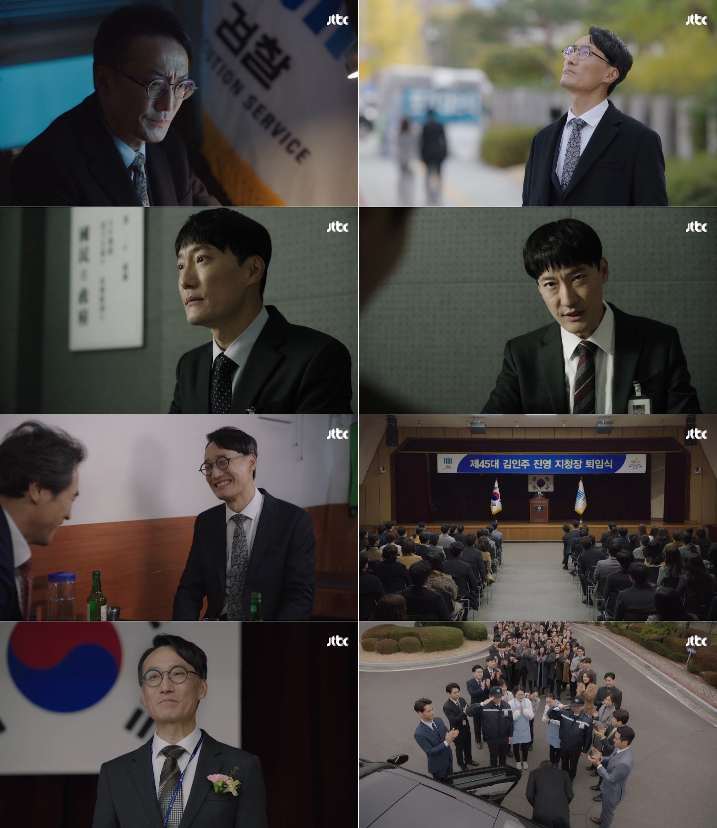 '검사내전' 정재성, 퇴임 앞두고 반전 결말로 뭉클