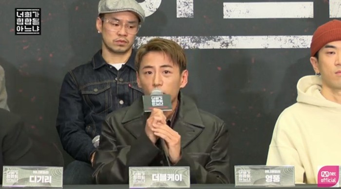 '너희가 힙합을 아느냐' 더블케이 "경연이지만 서로 도우며 촬영 중"